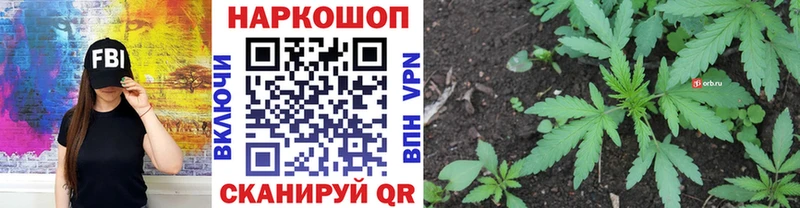Магазины продажи наркотиков Нязепетровск АМФЕТАМИН  ГАШИШ  БУТИРАТ  Cocaine 