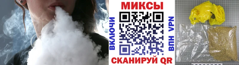 БУТИРАТ бутик  Нязепетровск 