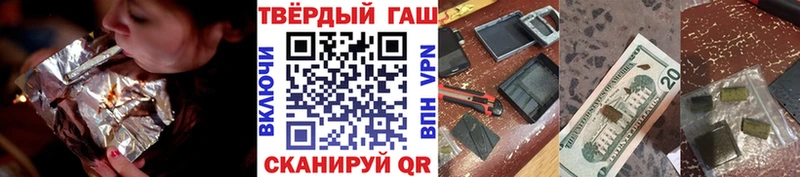 хочу   мориарти Telegram  Гашиш AMNESIA HAZE  Нязепетровск 