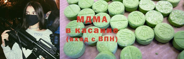 прущие грибы Навашино