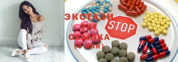 не бодяженный Наволоки