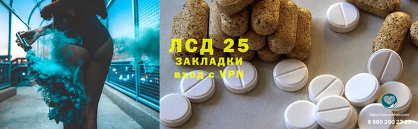mix Надым
