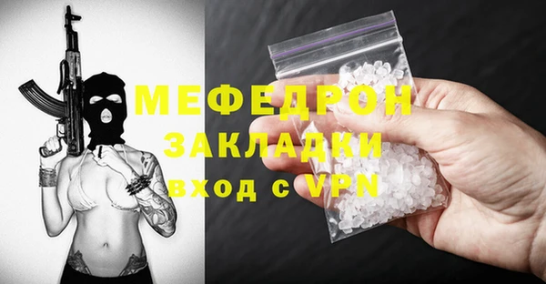 не бодяженный Наволоки