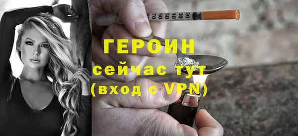 не бодяженный Наволоки