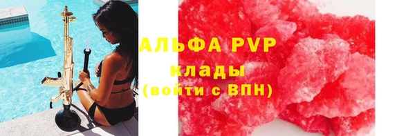 не бодяженный Наволоки