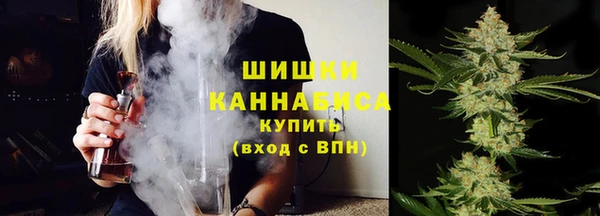 не бодяженный Наволоки