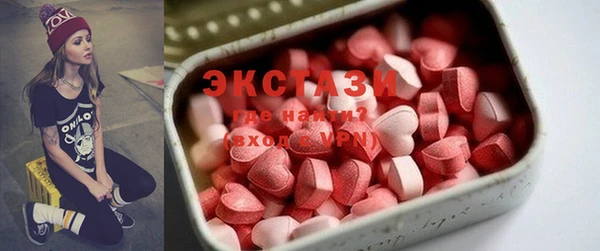 mix Надым