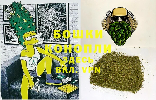 героин Михайловка