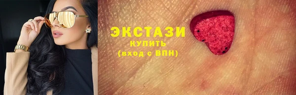 скорость Кстово