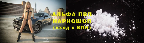 не бодяженный Наволоки