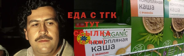 стаф Михайловск
