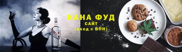 героин Михайловка