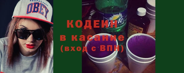 mix Надым