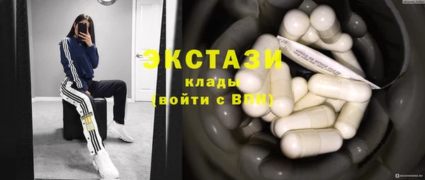 прущие крисы Кропоткин
