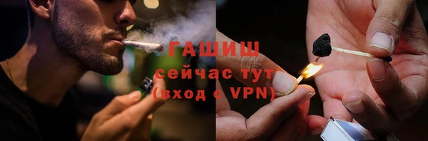 дмт Михайлов
