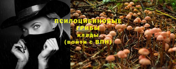 кокаин Нея