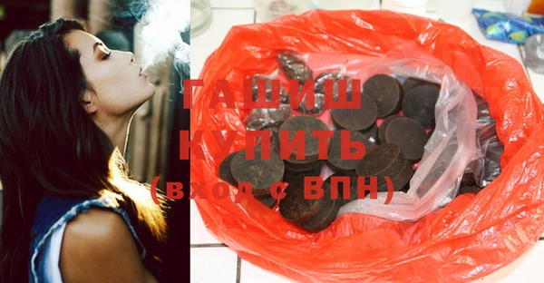 прущие грибы Навашино