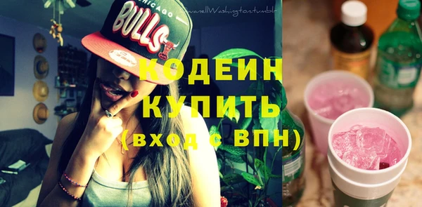 mix Надым
