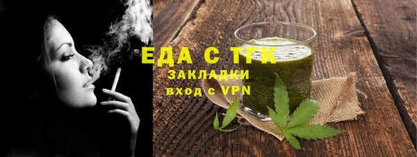 mix Надым