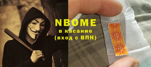 mix Надым