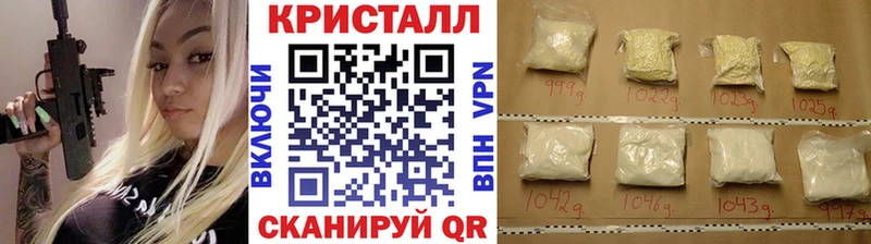Метамфетамин витя Нязепетровск