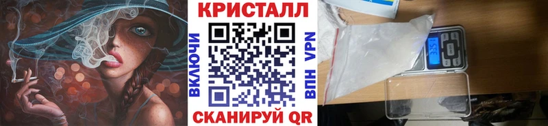 где можно купить   Нязепетровск  МЕТАМФЕТАМИН винт 